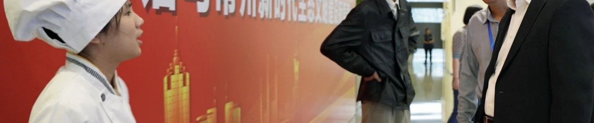 杏彩体育·(中国)官方网站 - XC SPORTS